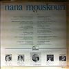 Mouskouri Nana -- Same (2)