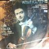 Kaler I. -- Vitali T.A., Brahms J., Paganini N., Marcello A., Wieniawski H. (1)
