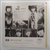 Beatles -- Not Guilty (3)