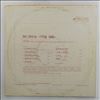 Uriah Heep -- Same (Innocent Victim) (2)