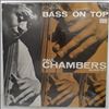 Chambers Paul Quartet -- Bass On Top (3)