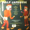 Half Japanese (1/2 Japanese - Fleming Don (B.A.L.L. / Ball)) -- Crazy Hearts (1)