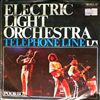 Electric Light Orchestra (ELO) -- Poorboy (The Greenwood)/ Telephone Line (2)
