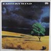 De Burgh Chris -- Eastern Wind (2)