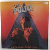 Police -- Zenyatta Mondatta (2)