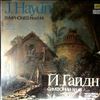 Moscow Chamber Orchestra -- Haydn - Symphonies Nos. 1, 44 (2)