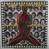 A Tribe Called Quest -- Midnight Marauders (2)