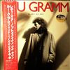 Gramm Lou (Foreigner) -- Ready Or Not (1)