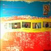 De Lucia Paco Sextet -- Live... One Summer Night (2)