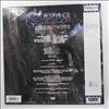 Saxon -- Rock The Nations (3)