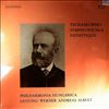 Philharmonia Hungarica (dir. Albert Werner Andreas) -- Tchaikovsky - Symphonie No. 6 "Pathetique" (2)