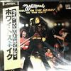 Whitesnake -- Live...in the heart of the city (2)