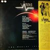 Vardis -- World's Insane (2)