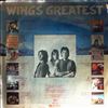 McCartney Paul & Wings -- Wings Greatest (2)