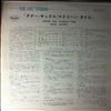 Harris Eddie -- Tenor Sax Screen Time (2)