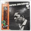 Coltrane John -- A Love Supreme (1)