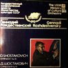 USSR Ministry of Culture Orchestra (dir. Rozhdestvensky G.) -- Shostakovich - Symphony no. 10 (2)