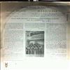 Chamber Choir "Madrigal" (cond. Marin Constantin) -- Palestrina - Missa Brevis, madrigale (2)