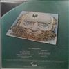 Gentle Giant -- Missing Piece (2)