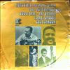 Ellis Herb  and all-stars -- Same (2)
