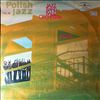 Jazz Band Ball Orchestra -- Home (Polish Jazz - Vol. 38) (1)