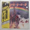 Rainbow -- Ritchie Blackmore's Rainbow (1)