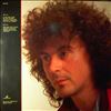 Conway Francie -- I Know (1)