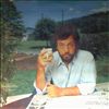 Joel Billy -- Nylon Curtain (2)
