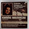 Malkhasian K. -- Chopin - Concerto no. 1 for piano and orchestra (1)