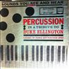 Capp Frankie Percussion Group -- Percussion In A Tribute To Duke Ellington (2)