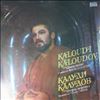 Kaloudov K. (tenor)/cond. Raichev R. -- Opera Recital: Verdi, Donizetti, Puccini, Ponchielli (2)