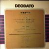 Deodato -- Same (2)