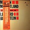 McPartland Marian -- Plays Music Of Bernstein Leonard (2)