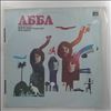 ABBA -- Album (1)