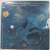 Uriah Heep -- Demons And Wizards (1)