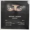 Jackson Michael -- Dangerous - 2 (3)