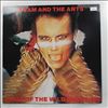 Adam & The Ants -- Kings Of The Wild Frontier (1)