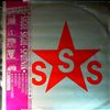 Sigue Sigue Sputnik -- Love Missile; Hack Attack (2)