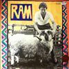 McCartney Paul & Linda -- RAM (2)