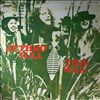 Jethro Tull -- This was (3)