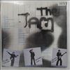 Jam -- In The City (3)