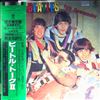 Beatles -- Talk Downunder (2)