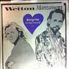Wetton / Manzanera -- Keep On Loving Yourself (2)