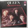 Queen -- Greatest Hits (2)