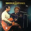 Simon & Garfunkel -- Story (2)
