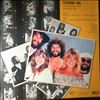 Fleetwood Mac -- Live at Capitol Theatre, Passaic 17 October 1975 - WBFH (2)