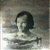 Chapman Michael -- Fully Qualified Survivor (2)