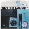 Dolphy Eric -- Out To Lunch! (1)