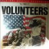 Jefferson Airplane -- Volunteers (1)