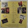 Bowie David -- Absolute Beginners (1)